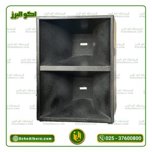 بلندگو هورن دایناپرو مدل HORN 600 MKII