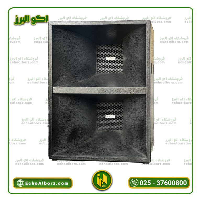 بلندگو هورن دایناپرو مدل HORN 600 MKII