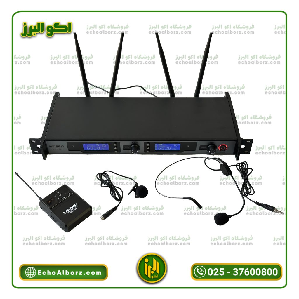 میکروفون بیسیم دو دستی ام پرو مدل M.PRO UHF4400BB