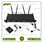 میکروفون بیسیم دو دستی ام پرو مدل M.PRO UHF4400BB