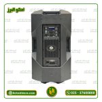خرید اسپیکر اکتیو جاسکو 2024 مدل JASCO-2024 - Image 3