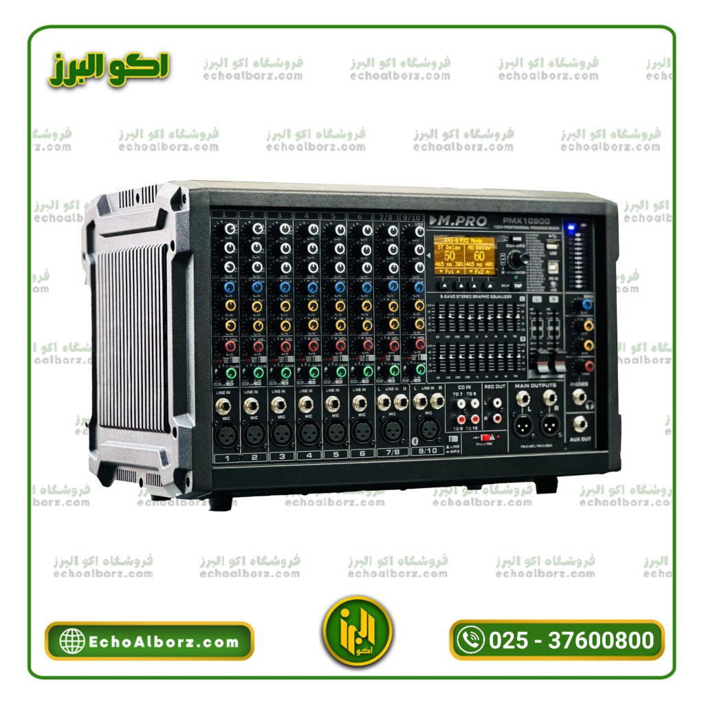 پاور میکسر صندوقی ام پرو M.PRO PMX10900