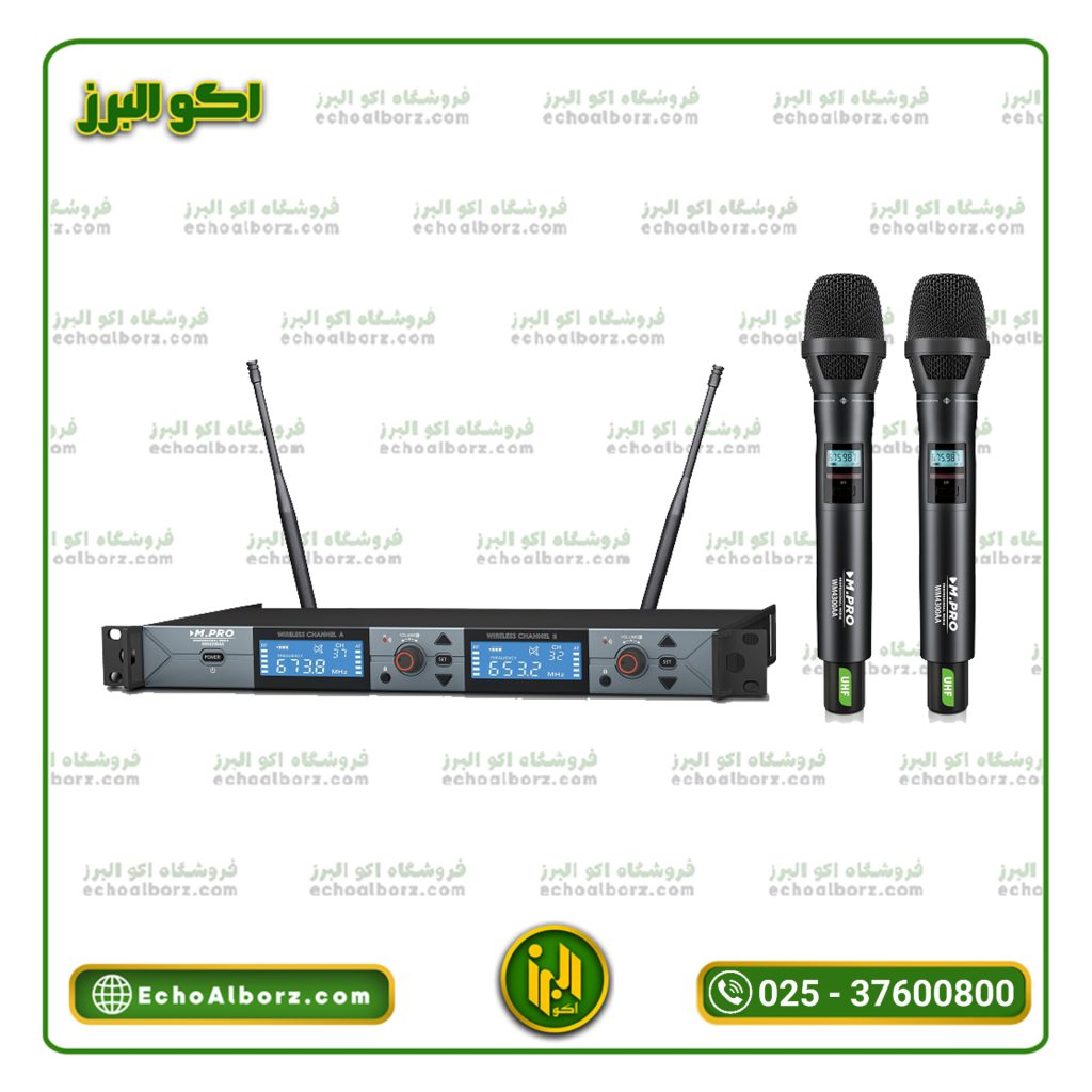 میکروفن بیسیم ام پرو مدل 4300AA