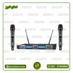 میکروفن بیسیم ام پرو مدل WM 4300AA (ارسال رایگان) - Image 2