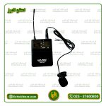 میکروفن بیسیم دانگل بادی پگ مدل M.PRO WBB 2150 (ارسال رایگان) - Image 4