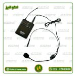 میکروفن بیسیم دانگل بادی پگ مدل M.PRO WBB 2150 (ارسال رایگان) - Image 5