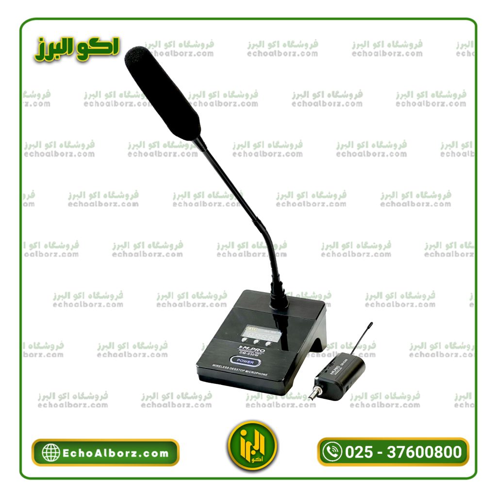 میکروفن رومیزی ام پرو مدل M.PRO DM-930W