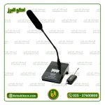 میکروفن رومیزی ام پرو مدل M.PRO DM-930W