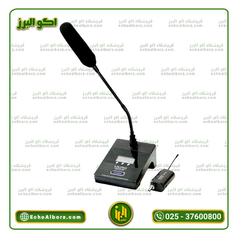 میکروفن رومیزی ام پرو مدل M.PRO DM-930W