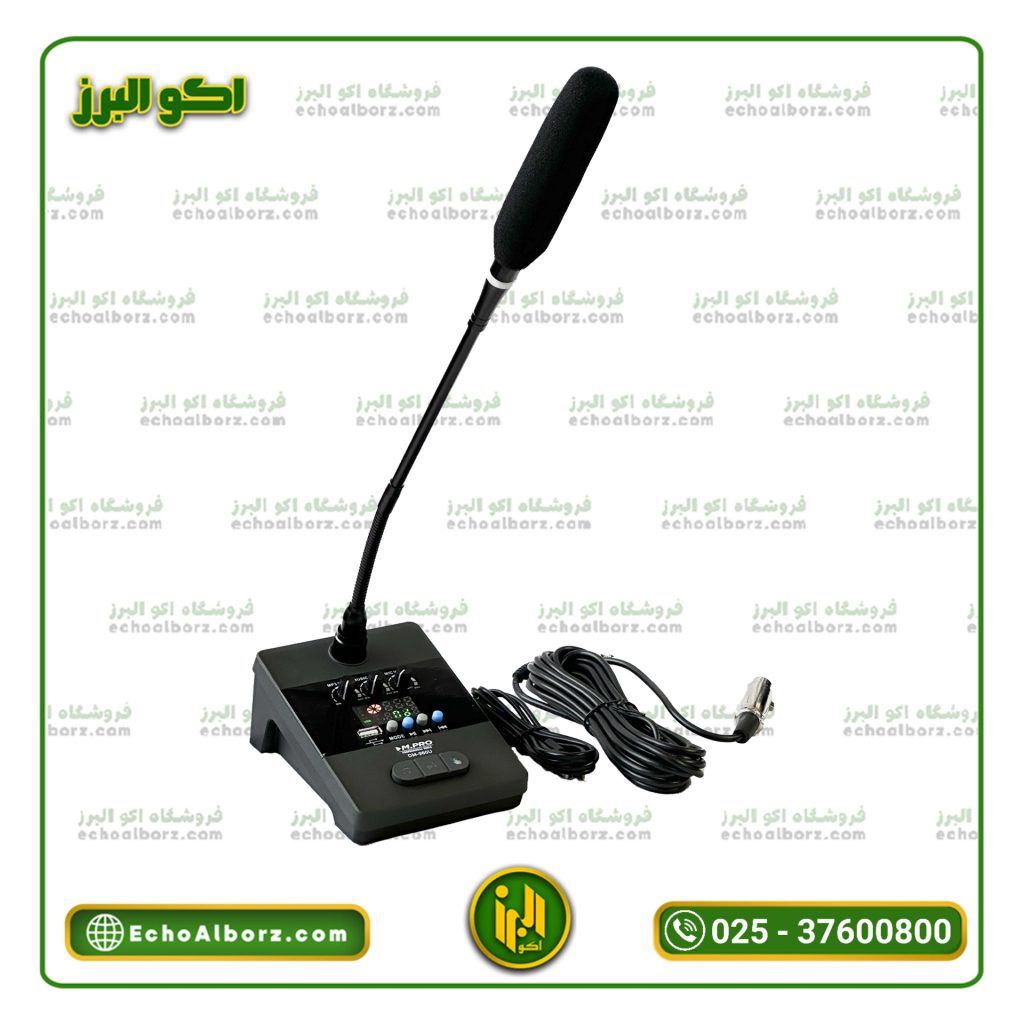 میکروفن رومیزی ام پرو مدل M.PRO DM-960U