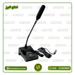 میکروفن رومیزی ام پرو مدل M.PRO DM-960U