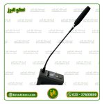 میکروفن رومیزی ام پرو مدل M.PRO DM-960U - Image 4