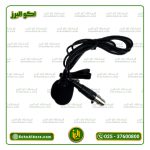 میکروفن یقه‌ای و هدمیک مدل SM‑58L
