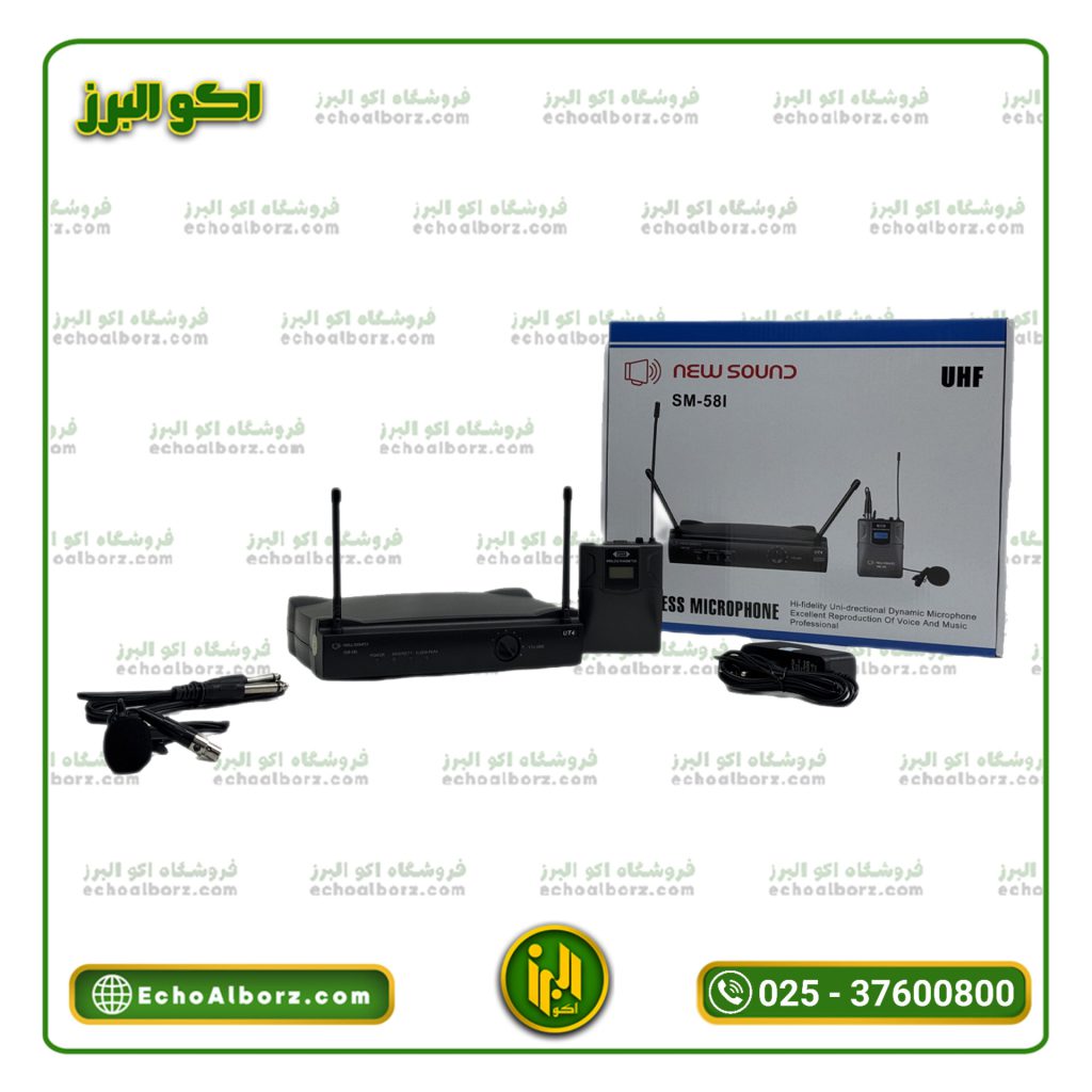 میکروفن یقه‌ای و هدمیک مدل SM‑58L