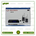 میکروفن یقه‌ای نیو ساند مدل NEW SOUND NS‑U5