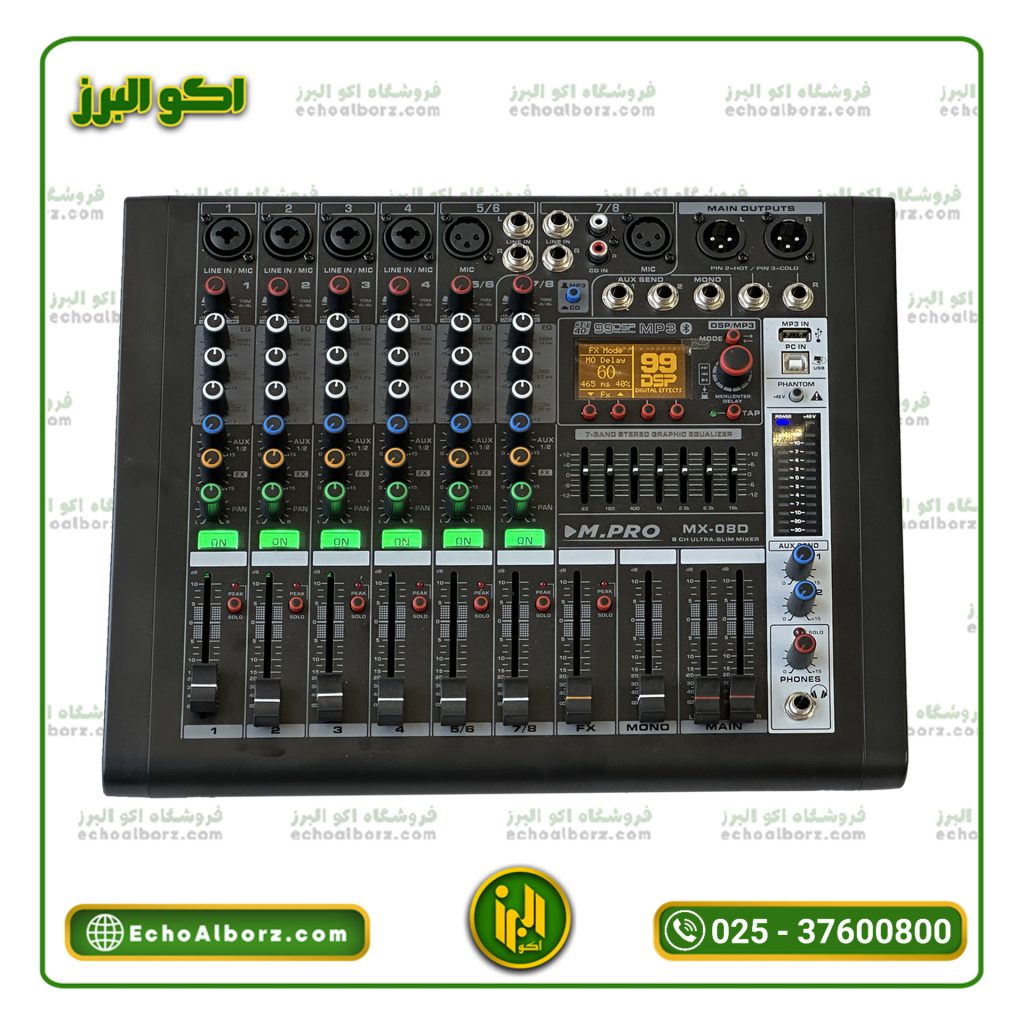 میکسر حرفه‌ای ام پرو مدل M.PRO MX-08D (تک افکت دایناکوردی)