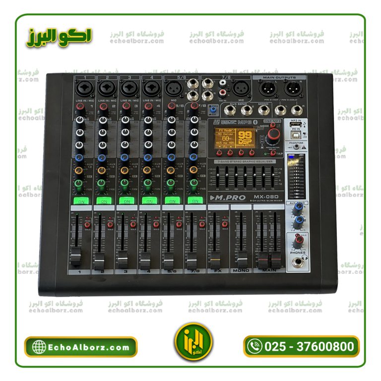 میکسر حرفه‌ای ام پرو مدل M.PRO MX-08D (تک افکت دایناکوردی)