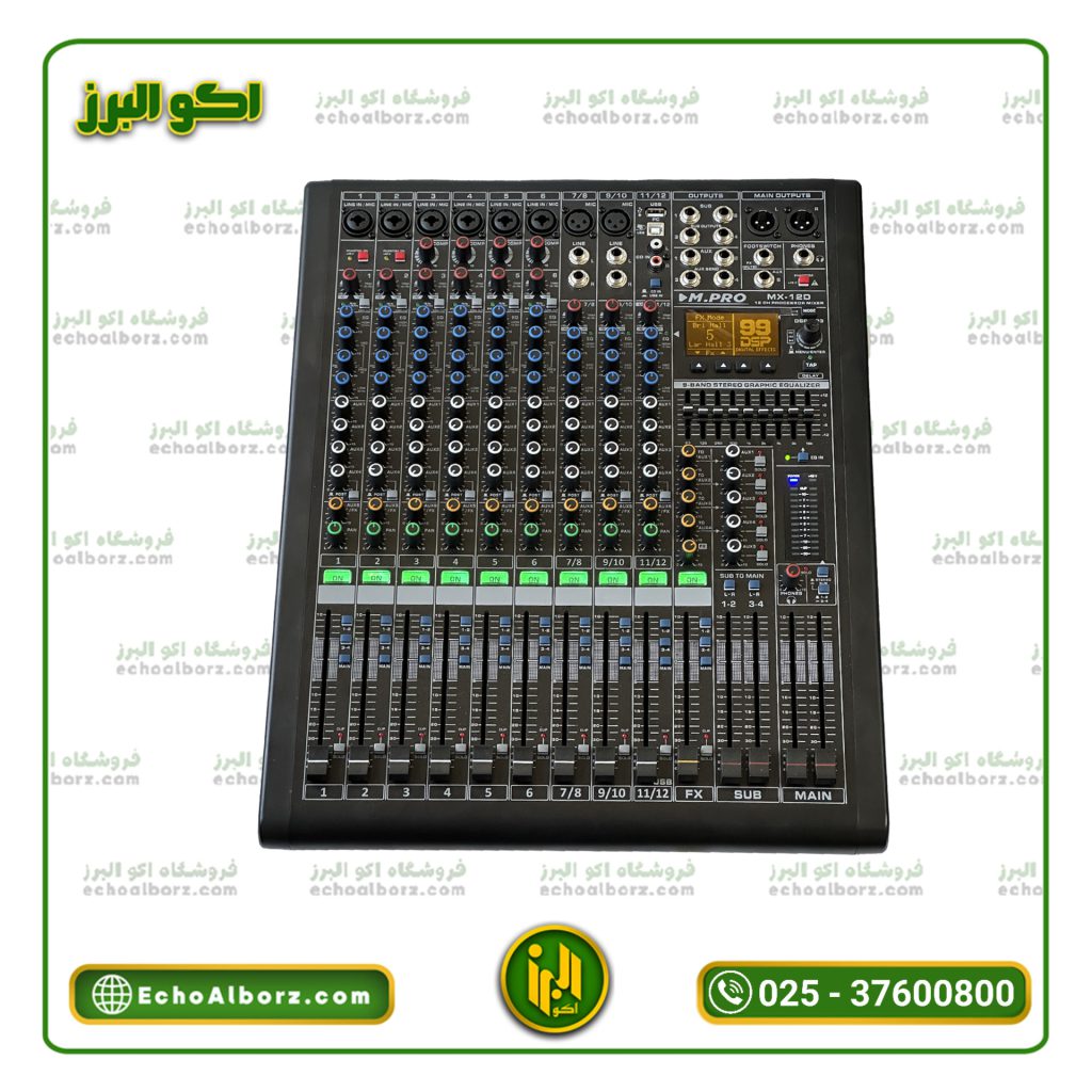 میکسر M.PRO مدل MX-12D