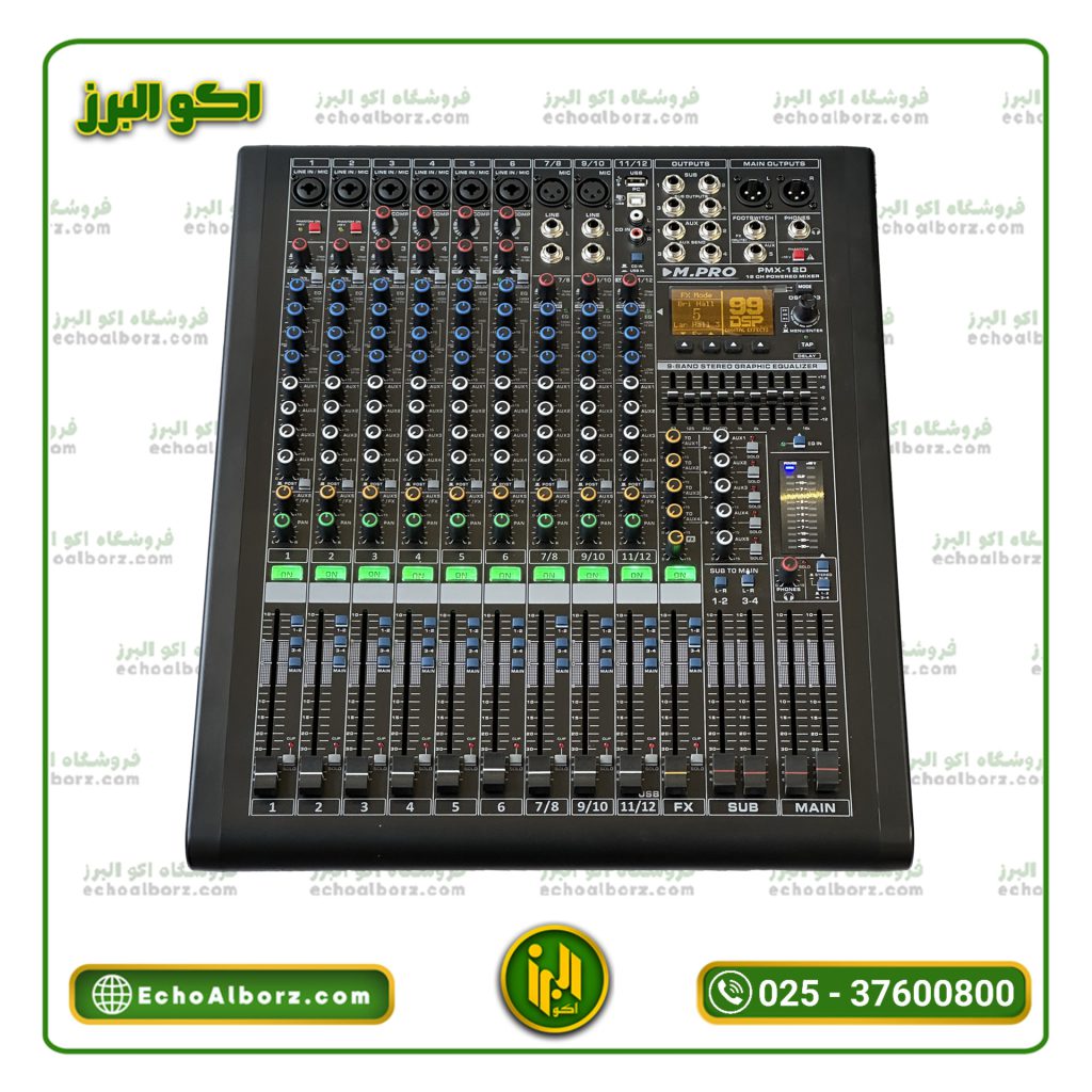 پاور میکسر ام پرو مدل M.PRO PMX-12D