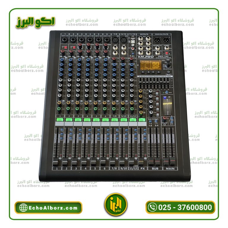 پاور میکسر ام پرو مدل M.PRO PMX-12D