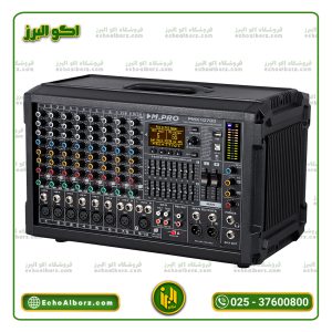 پاور میکسر صندوقی ام پرو M.PRO PMX10700