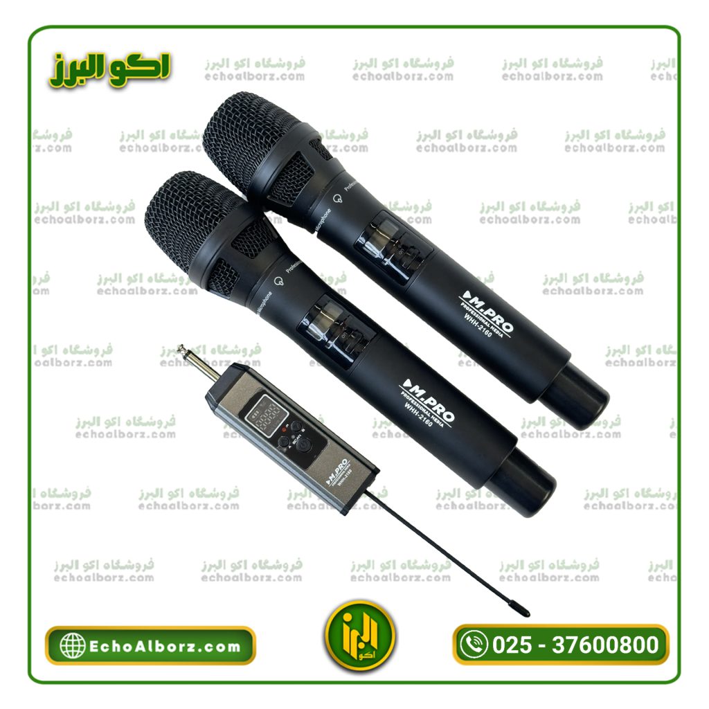 میکروفن بی‌سیم دانگل‌دار ام‌پرو مدل M.PRO WHH‑2160