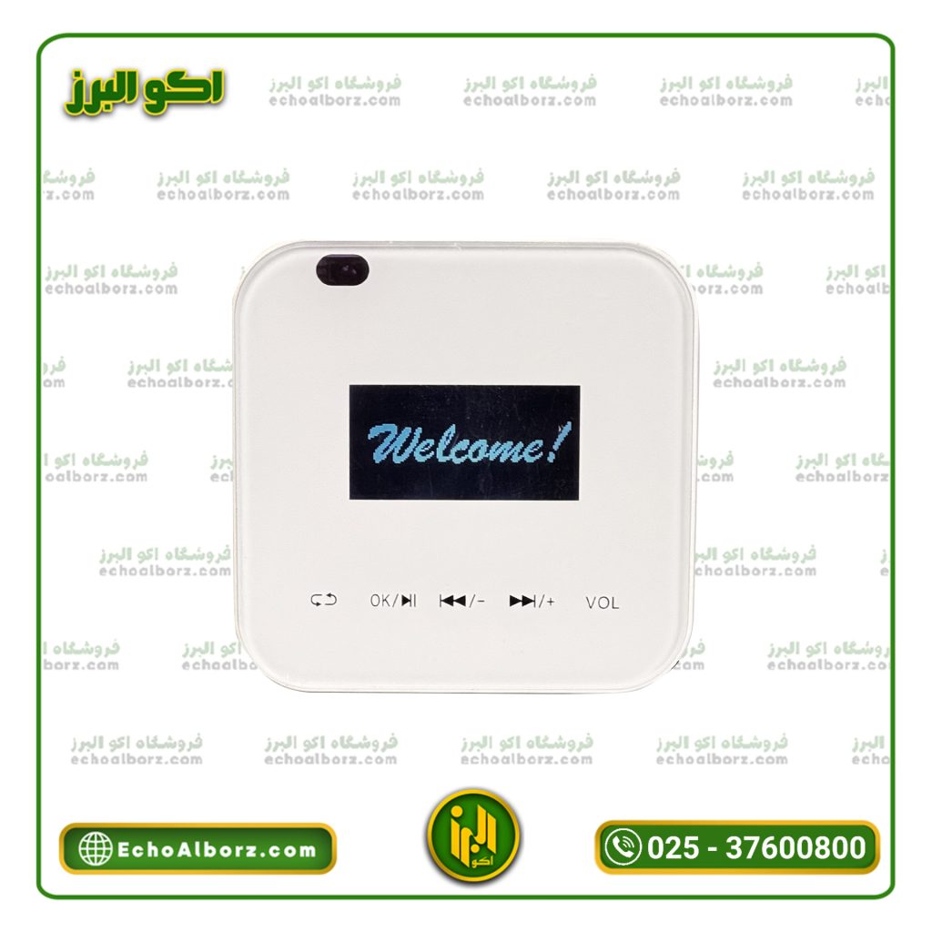 آمپلی فایر دیواری M.PRO WA225