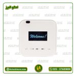 آمپلی فایر دیواری M.PRO WA225