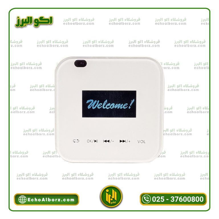 آمپلی فایر دیواری M.PRO WA225