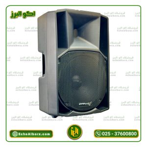 اسپیکر پسیو دایناپرو TITAN ST2500