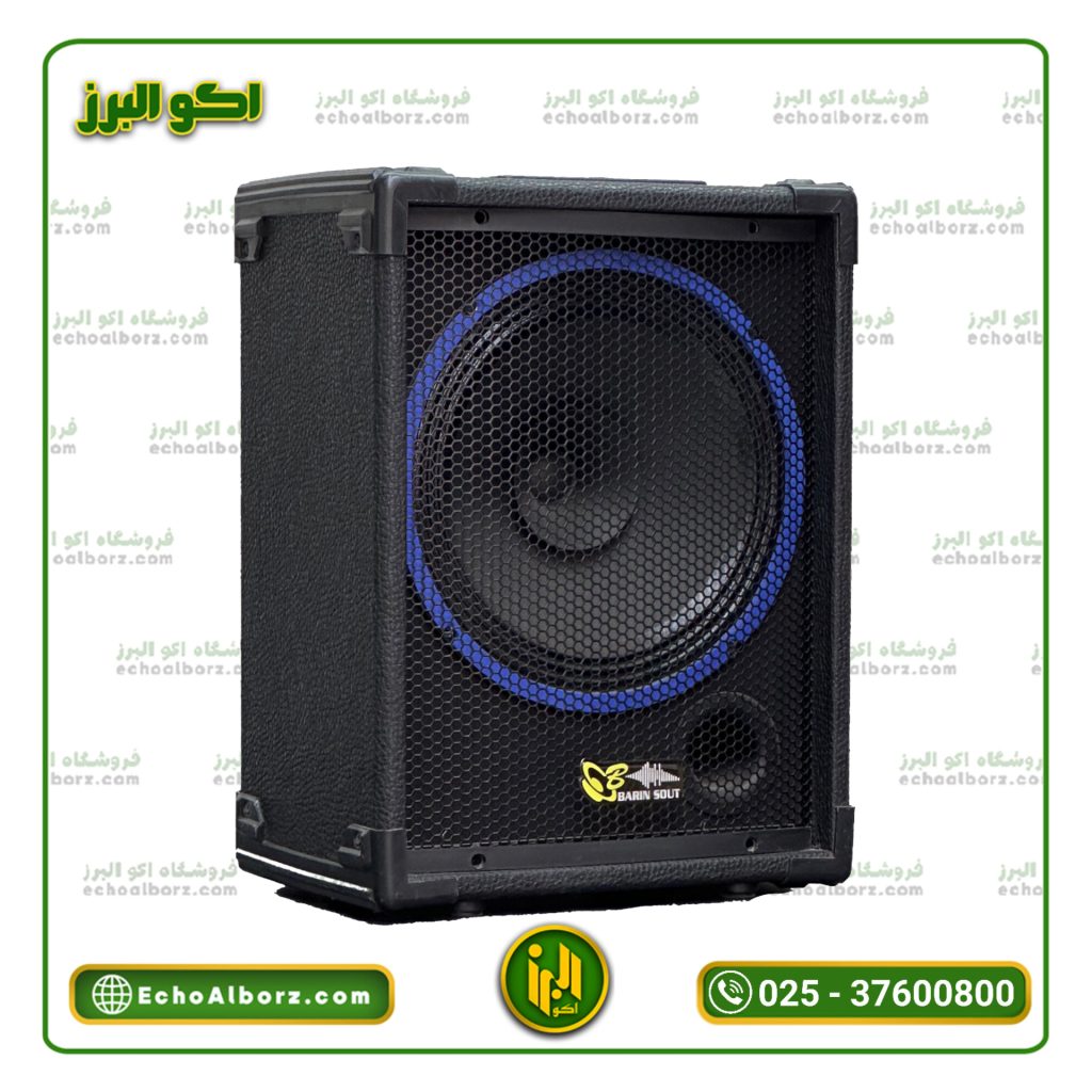 اکو همراه برین صوت B12150