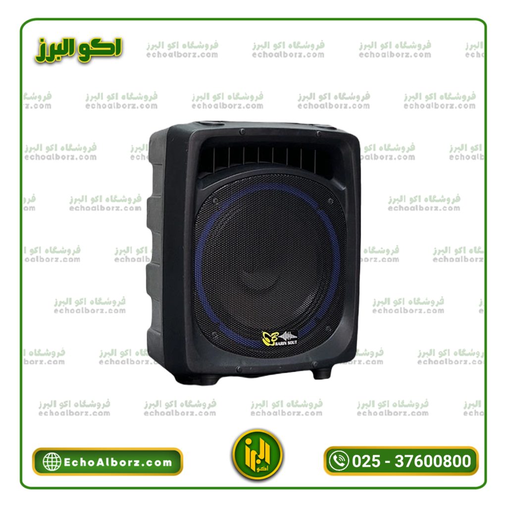 اکو همراه برین صوت B12200