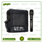 اکو همراه برین صوت B1640