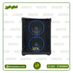 اکو همراه دوبل 6 اینچ برین صوت مدل 2660