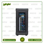 اکو همراه دوبل 6 اینچ برین صوت مدل 2660