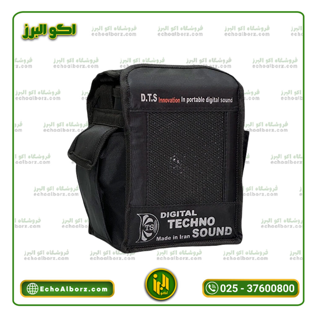 اکو همراه مینی 5 اینچ تکنوسوند بدون میکروفن بیسیم