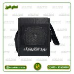 اکو همراه پرتابل 5 اینچ مینی شارژی نوید الکترونیک M604 (با میکروفن بیسیم) - Image 2