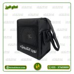 اکو همراه پرتابل 5 اینچ مینی شارژی نوید الکترونیک M604 (با میکروفن بیسیم) - Image 4