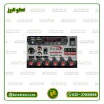 اکو همراه پرتابل 5 اینچ مینی شارژی نوید الکترونیک M604 (با میکروفن بیسیم) - Image 7