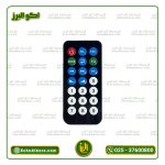اکو همراه پرتابل 5 اینچ مینی شارژی نوید الکترونیک M604 (با میکروفن بیسیم) - Image 8
