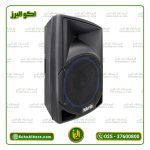 اکو همراه نوید M812