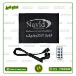 اکو همراه پرتابل 12 اینچ پلاستیکی شارژی نوید الکترونیک M812 (با میکروفن بیسیم) ارسال رایگان - Image 7