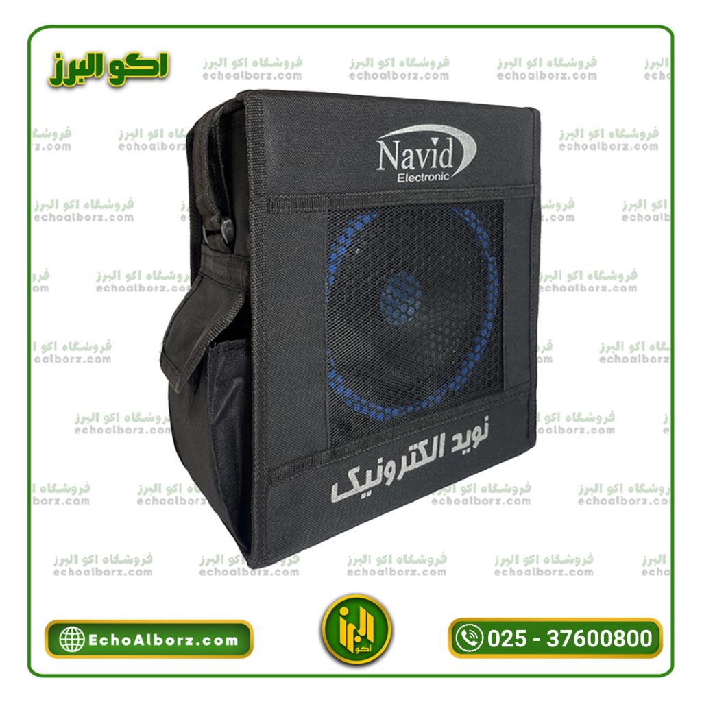 اکو همراه پرتابل 6 اینچ نوید الکترونیک M614