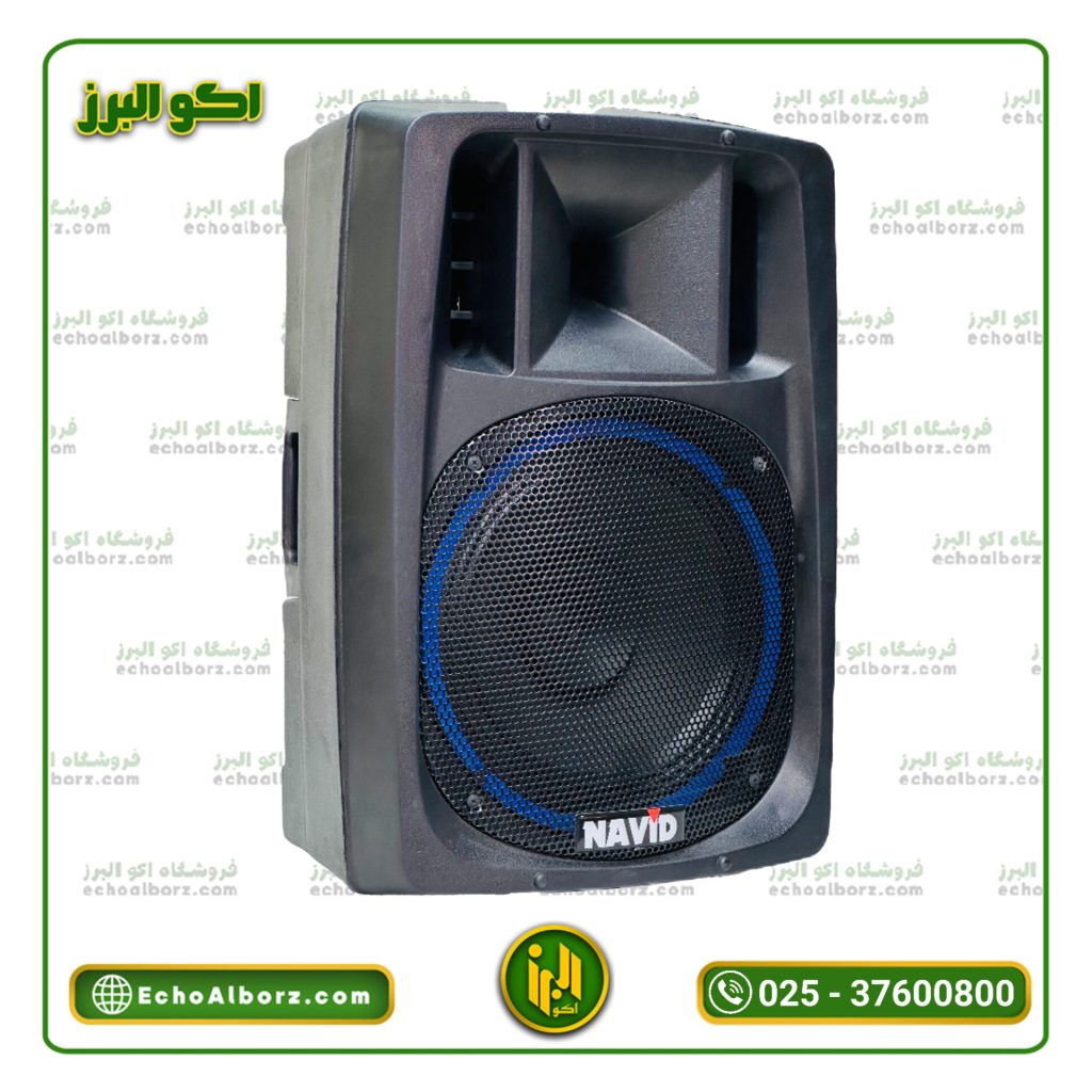 اکو پرتابل نوید 812 PRO