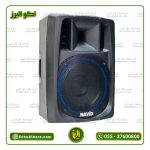 اکو پرتابل نوید 812 PRO
