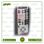 اکوهمراه 12 اینچ برین صوت مدل 3695(12450) (بدون میکروفن بیسیم) ارسال رایگان - Image 5