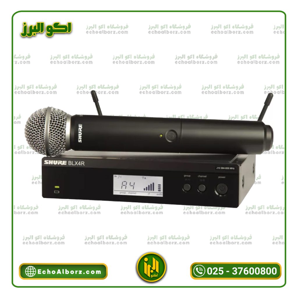 میکروفن بیسیم Shure BLX24R/SM58