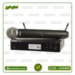 میکروفن بیسیم Shure BLX24R/SM58