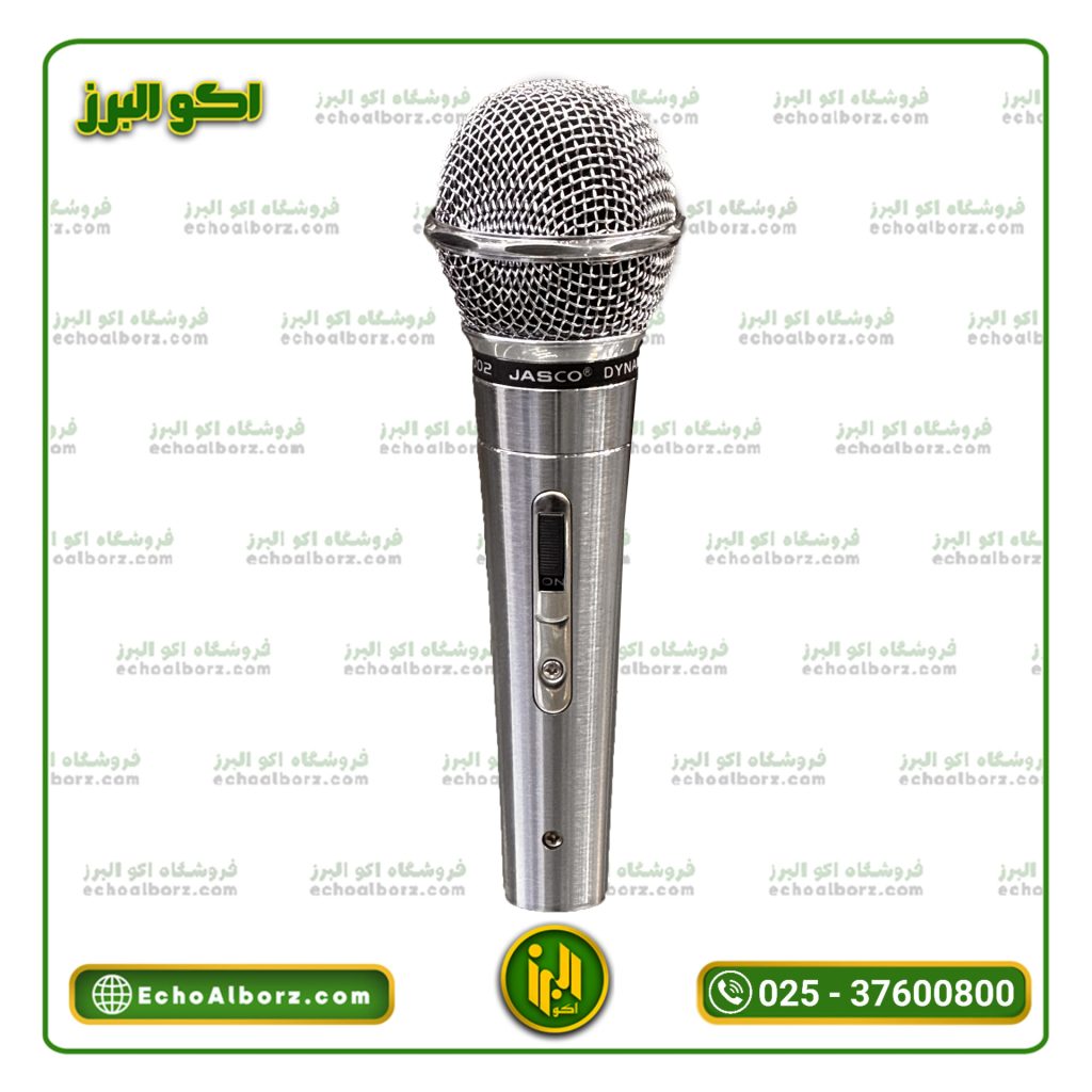 میکروفن جاسکو JASCO 2002