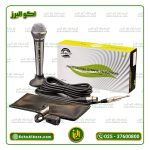 میکروفن جاسکو مدل JASCO 2002 - Image 4